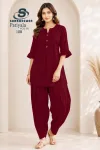 Patiyala Vol 1 By Sankheswer Vertican Plain Patiyala Salwar Suits